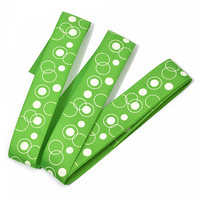 Лента репсовая с принтом