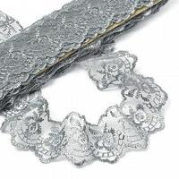 Кружево капроновое, 35 мм, серый