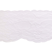 Кружево-трикотаж, арт.351 55 мм, белый