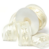 Лента декоративная с резным цветком в центре, 40 мм, молочный