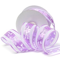 Лента декоративная с резным цветком в центре, 40 мм, сиреневый