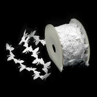 Лента декоративная фигурная 