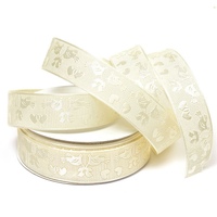 Лента декоративная "Голубки и сердечки", 25 мм, молочный