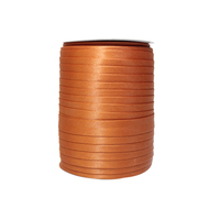 Косая бейка атласная, 15 мм, 277 оттенок оранжевого