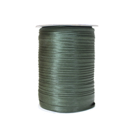 Косая бейка атласная, 15 мм, 61 оттенок хаки