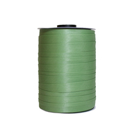 Косая бейка атласная, 15 мм, 80 оттенок зеленого