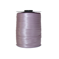 Косая бейка атласная, 15 мм, 191 оттенок сиреневого