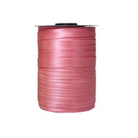 Косая бейка атласная, 15 мм, 250 оттенок розового