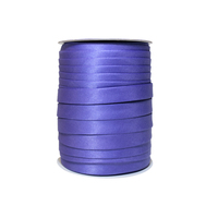 Косая бейка атласная, 15 мм, 185 оттенок сиреневого