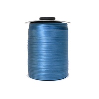 Косая бейка атласная, 15 мм, 388 оттенок синего