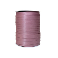 Косая бейка атласная, 15 мм, 235 оттенок розового