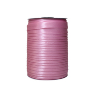 Косая бейка атласная, 15 мм, 232 оттенок розового