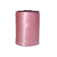 Косая бейка атласная, 15 мм, 236 оттенок розового