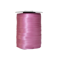 Косая бейка атласная, 15 мм, 221 оттенок розового