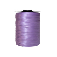 Косая бейка атласная, 15 мм, 192 оттенок сиренеаого