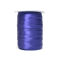 Косая бейка атласная, 15 мм, 200 оттенок фиолетового