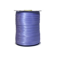 Косая бейка атласная, 15 мм, 183 оттенок сиреневого