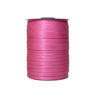 Косая бейка атласная, 15 мм, 253 оттенок розового