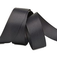 Лента репсовая, 25мм, 077, темно-серый