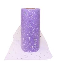 Фатин с блестками средней жесткости, ширина 150 мм, 04 сиреневый