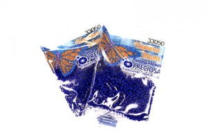 Бисер чешский Preciosa, цв.33050 синий, 10/0, круглый непрозрачный, 5 гр