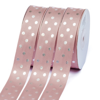 Лента репсовая с принтом горошек серебро, 25мм, 164 гр.розовый