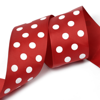 Лента репсовая с принтом крупный горошек, 50 мм, 260029 бордовый-белый