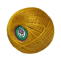 Нитки для вязания Ирис (100% хлопок), 25г/150м, цв.5006 горчичный