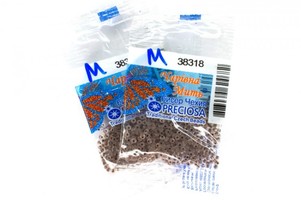 Бисер чешский Preciosa, цв.38318 коричневый, 10/0, круглый полупрозрачный матовый, 5 гр