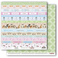 Бумага для скрапбукинга 30,5х30,5 см 180 гр/м двусторон Разрисованная вуаль. Карточки 1