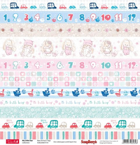 Бумага для скрапбукинга 30,5х30,5 см 180 гр/м односторон ЗайкаМи Малыши, Малыши полоски