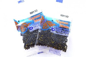 Бисер чешский Preciosa, цв.89110 желто-коричневый, 10/0, круглый непрозрачный, 5 гр