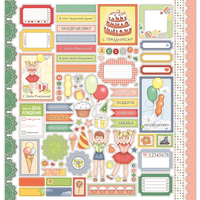 Бумага для скрапбукинга 30,5х30,5 см 180 гр/м односторон С Днем Рожения, Карточки Это твой день