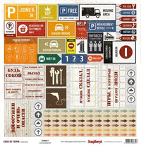 Бумага для скрапбукинга 30,5х30,5 см 180 гр/м одностор Гаражи, Карточки 1