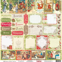 Бумага для скрапбукинга 30,5х30,5 см 180 гр/м одностор Ночь перед Рождеством, Время чудес