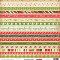 Бумага для скрапбукинга 30,5х30,5 см 180 гр/м двустор Ночь перед Рождестовм, Рождественская сказка