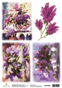 Декупажная карта 