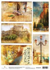 Декупажная карта 