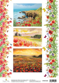 Декупажная карта 