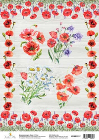 Декупажная карта 