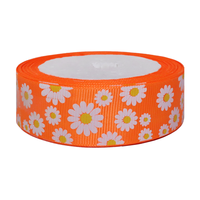 Лента декоративная репсовая 