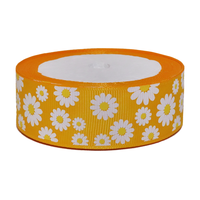 Лента декоративная репсовая 