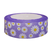 Лента декоративная репсовая 