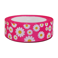 Лента декоративная репсовая 