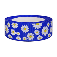 Лента декоративная репсовая 