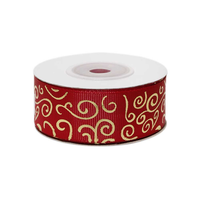 Лента декоративная репсовая 