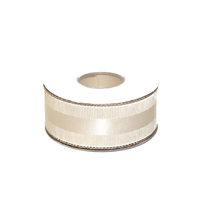 Лента декоративная репсовая с люрексом и атласной полоской, 25 мм, айвори/золото