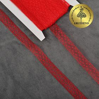 Кружево-трикотаж 1662, 15 мм, цв.03 красный