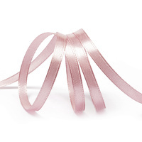 Лента атласная, 6 мм, 3120, т.гр.розовый, рулон 27,4м