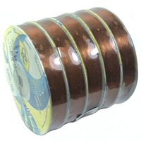 Лента атласная, 12 мм, 71, коричневый, рулон 33м